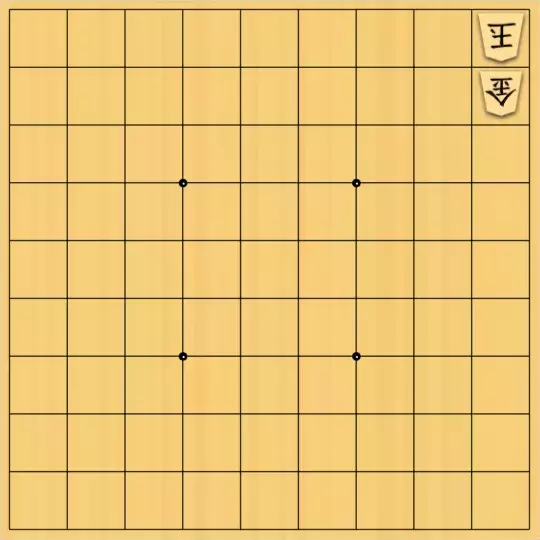 るかなんさんが投稿した詰将棋「課題の出題方式例（受先協力詰 2手）」のサムネイル画像