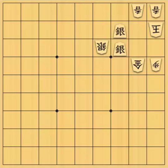 こきょうていさんが投稿した詰将棋「13手詰」のサムネイル画像