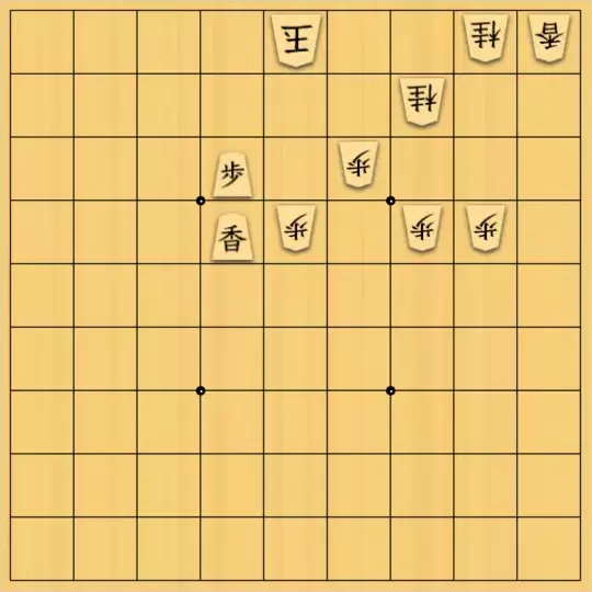 あたまかなさんが投稿した詰将棋「(^O^)／９手詰だよ　#1432」のサムネイル画像