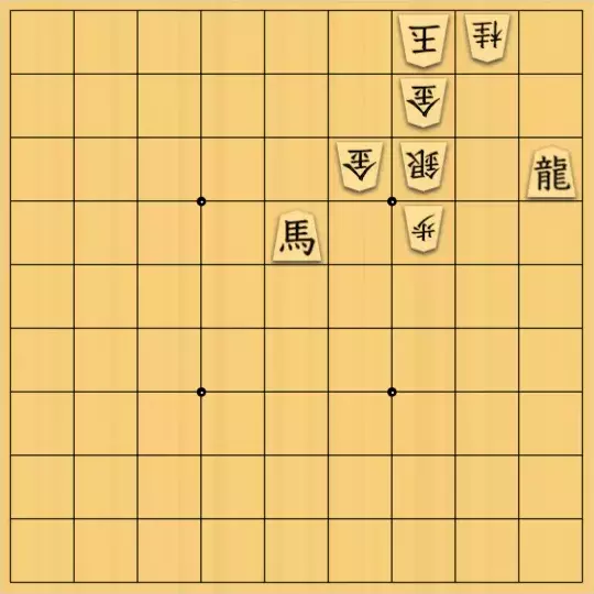 あたまかなさんが投稿した詰将棋「(^O^)／29手詰だよ　#1170」のサムネイル画像