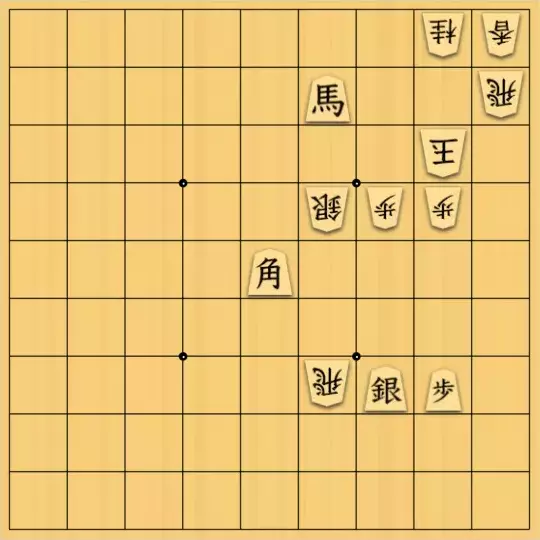 あたまかなさんが投稿した詰将棋「(^O^)／11手詰だよ　#1333」のサムネイル画像
