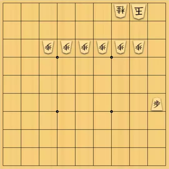 あたまかなさんが投稿した詰将棋「(^O^)／25手詰だよ　#341」のサムネイル画像