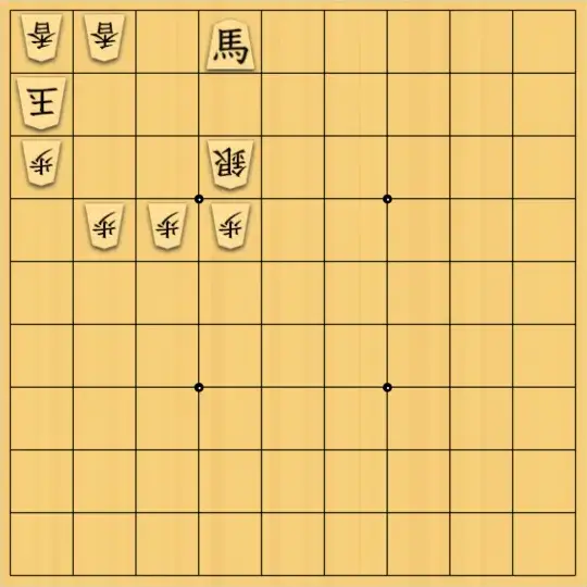 sousou7さんが投稿した詰将棋「無」のサムネイル画像