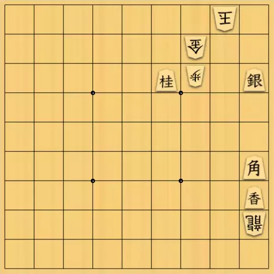岡本英雄さんが投稿した詰将棋「七色図式」のサムネイル画像