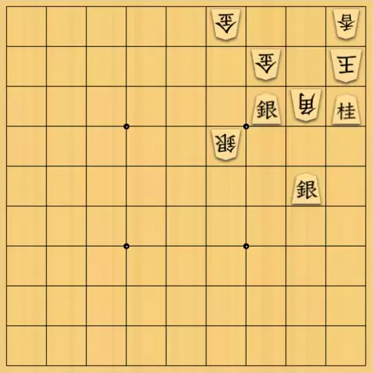 こきょうていさんが投稿した詰将棋「17手詰」のサムネイル画像