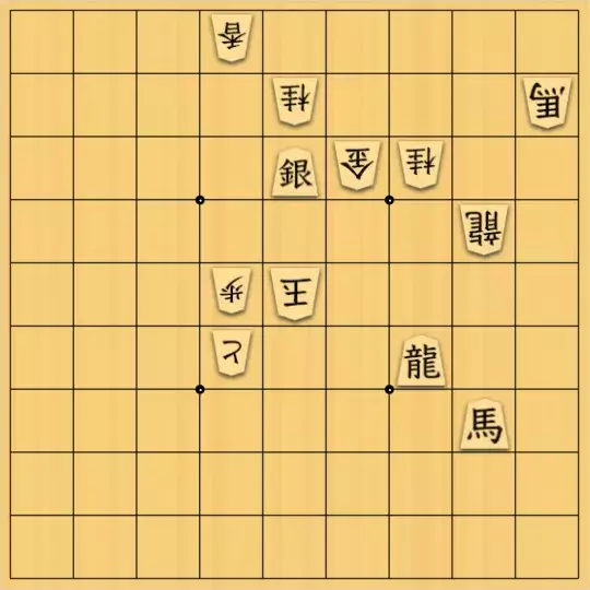 Haruさんが投稿した詰将棋「３通り」のサムネイル画像
