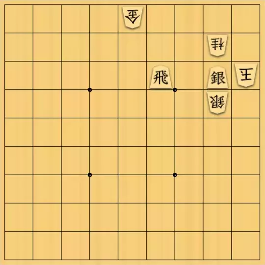 keima82さんが投稿した詰将棋「15手詰_8」のサムネイル画像