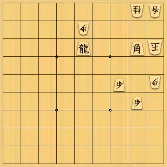 あたまかなさんが投稿した詰将棋「(^O^)／11手詰だよ　#1040」のサムネイル画像