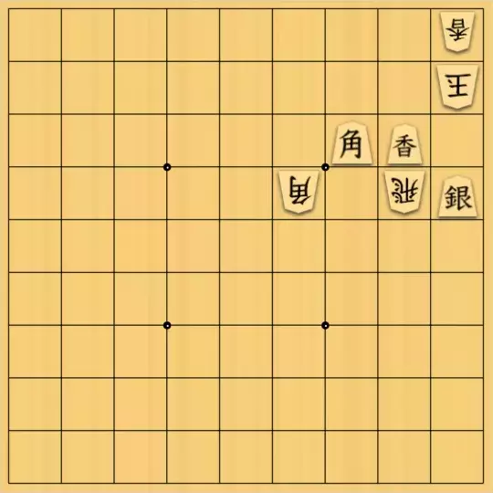 岡本英雄さんが投稿した詰将棋「5手詰問題」のサムネイル画像