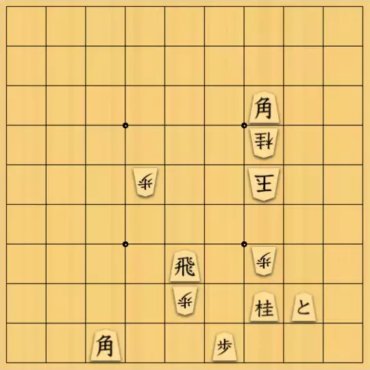 じんぽんチャンネルさんが投稿した詰将棋「№0856_240830_13手詰」のサムネイル画像