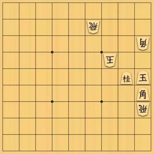 駒井めいさんが投稿した詰将棋「協力自玉ステイルメイト 4手」のサムネイル画像