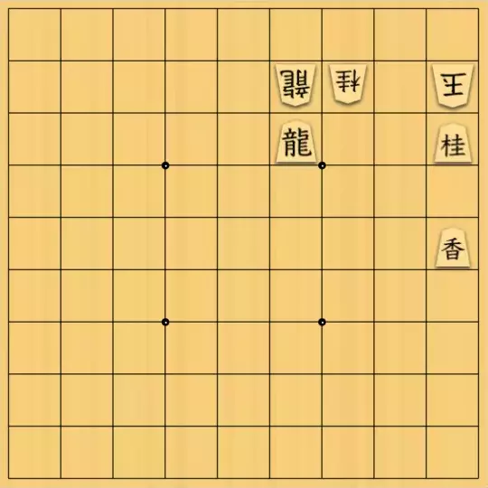 θさんが投稿した詰将棋「清涼詰」のサムネイル画像