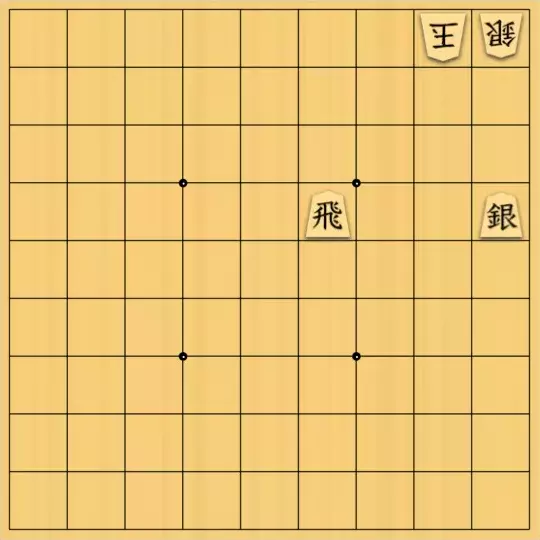 kitty3さんが投稿した詰将棋「郭愛歌（駄洒落）」のサムネイル画像