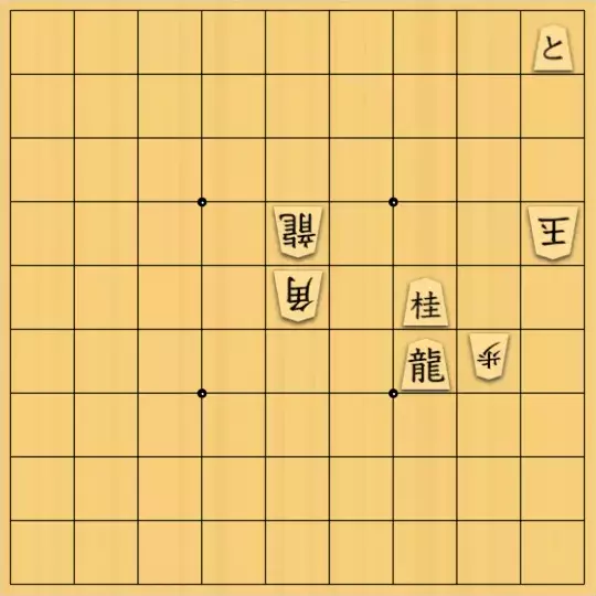 keima82さんが投稿した詰将棋「15手詰_9」のサムネイル画像