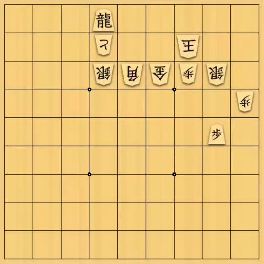 こきょうていさんが投稿した詰将棋「13手詰(ミスター違和感)」のサムネイル画像
