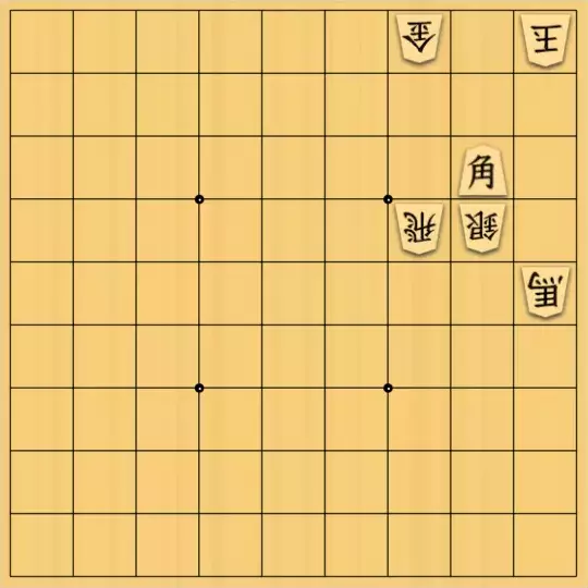 こきょうていさんが投稿した詰将棋「11手詰」のサムネイル画像