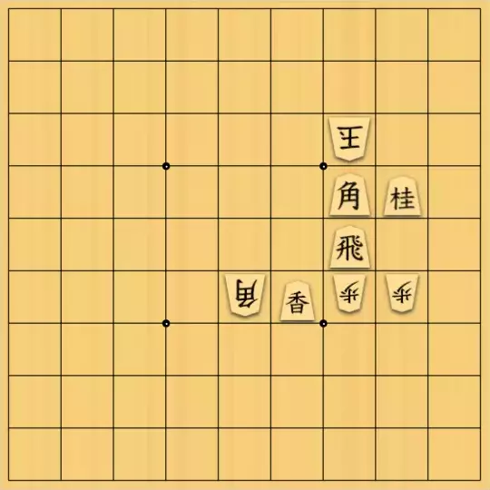 f000167aさんが投稿した詰将棋「上二詰」のサムネイル画像