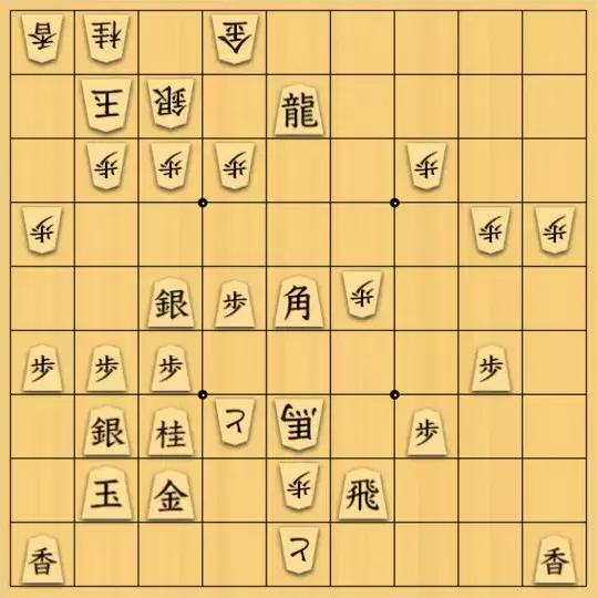 かがやきさんが投稿した詰将棋「実戦型5手詰め(^^)」のサムネイル画像