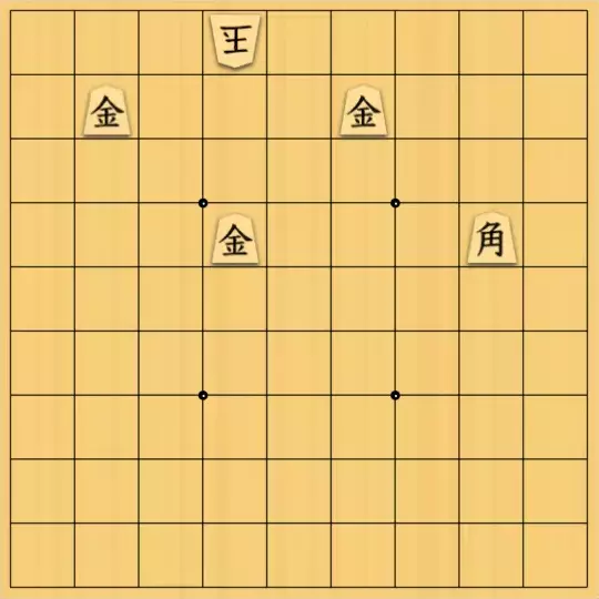 晴さんが投稿した詰将棋「無題」のサムネイル画像