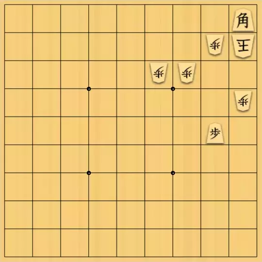 justiceさんが投稿した詰将棋「11手詰(初級)」のサムネイル画像