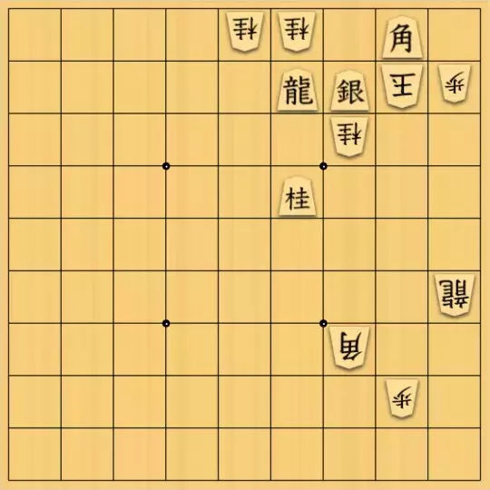 エビshrimpさんが投稿した詰将棋「スマホ詰パラNo.14565改改」のサムネイル画像