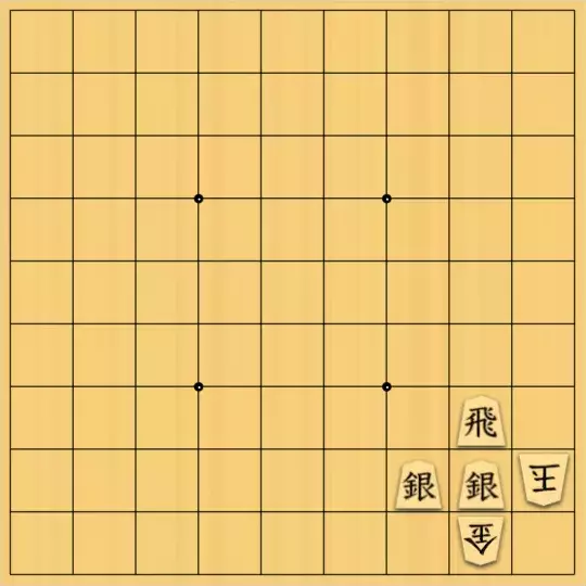 あんどうなっつさんが投稿した詰将棋「無題」のサムネイル画像