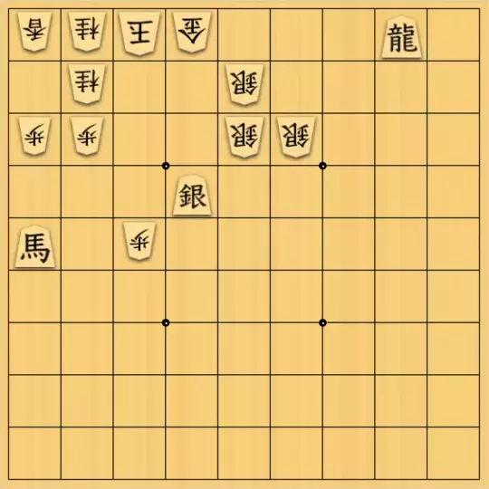 かがやきさんが投稿した詰将棋「【11手詰め】玉方が逃げにくそうだけど…(^^)」のサムネイル画像