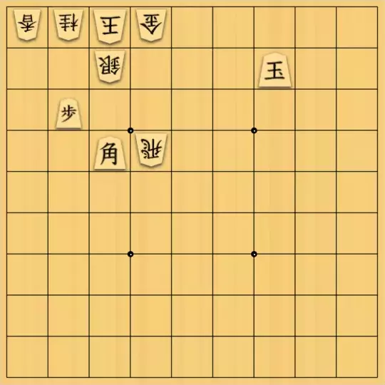 あたまかなさんが投稿した詰将棋「(^O^)／５手詰だよ　#1240」のサムネイル画像