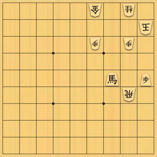 バビル３世さんが投稿した詰将棋「拠点を決めてから」のサムネイル画像