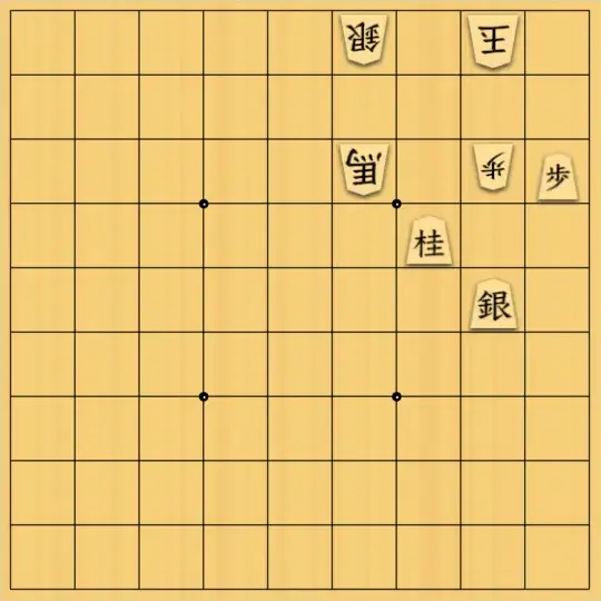 スズミさんが投稿した詰将棋「7手詰 No.78」のサムネイル画像