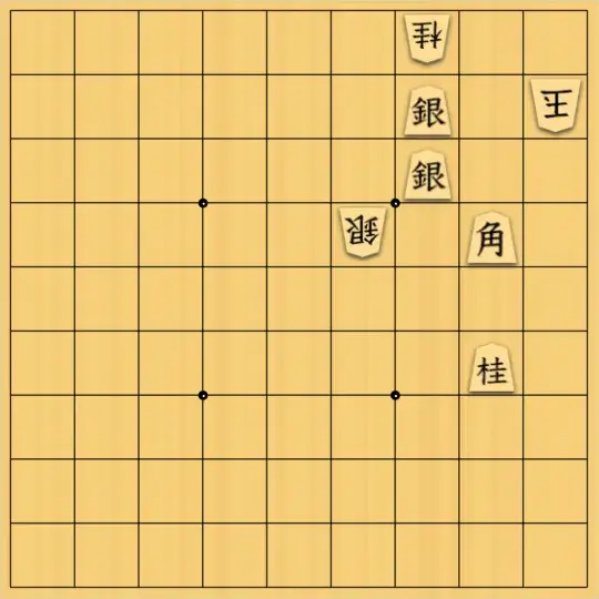 スズミさんが投稿した詰将棋「7手詰 No.66」のサムネイル画像