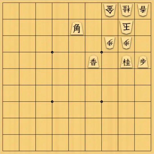 たけぽさんが投稿した詰将棋「よくある形」のサムネイル画像