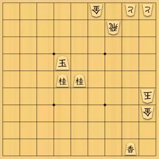 Estalightさんが投稿した詰将棋「2025年一発目」のサムネイル画像