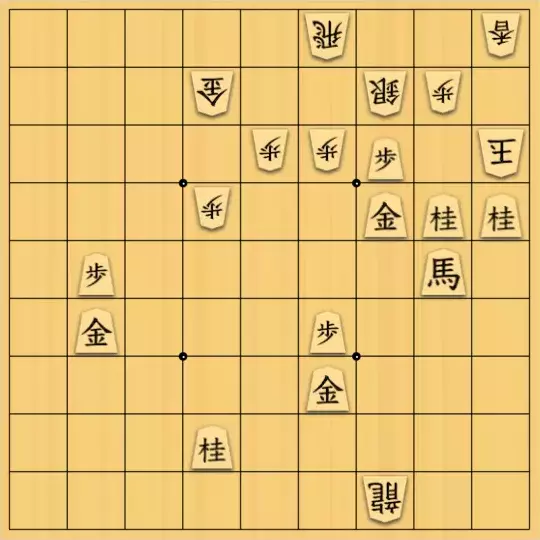晴さんが投稿した詰将棋「無題」のサムネイル画像