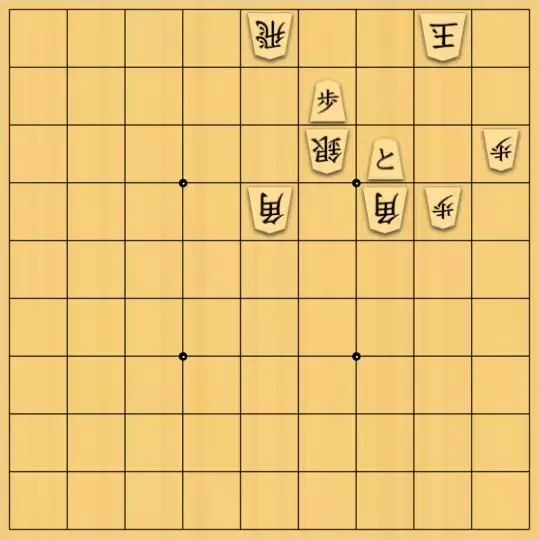 こきょうていさんが投稿した詰将棋「19手詰」のサムネイル画像