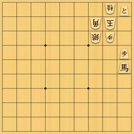 munetokiさんが投稿した詰将棋「ツイッター自作詰将棋 No.272」のサムネイル画像