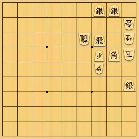 じんぽんチャンネルさんが投稿した詰将棋「№0456_230619_11手詰」のサムネイル画像