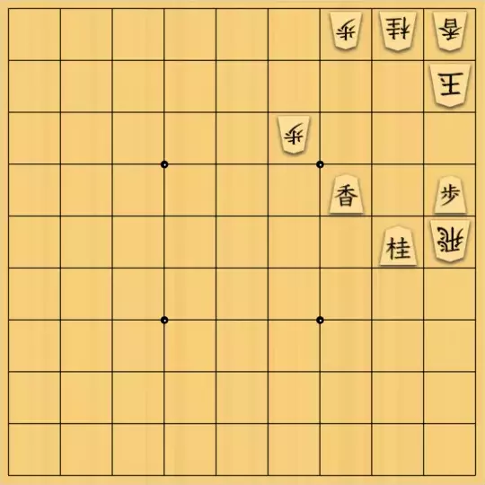あたまかなさんが投稿した詰将棋「(^O^)／９手詰だよ　#920」のサムネイル画像