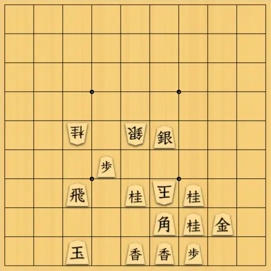 kitty3さんが投稿した詰将棋「【年賀詰】午年」のサムネイル画像