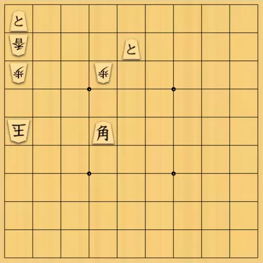 あたまかなさんが投稿した詰将棋「(^O^)／13手詰だよ　#1782」のサムネイル画像