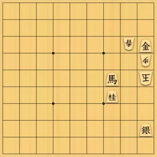 じんぽんチャンネルさんが投稿した詰将棋「№0941_250120_11手詰」のサムネイル画像