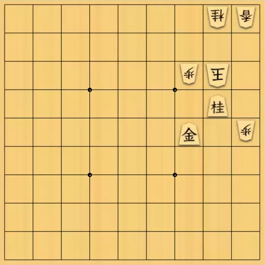 chien1956さんが投稿した詰将棋「実戦型詰将棋。」のサムネイル画像