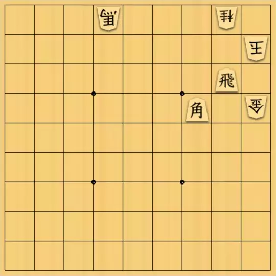 kato32さんが投稿した詰将棋「軽やかに詰める。」のサムネイル画像