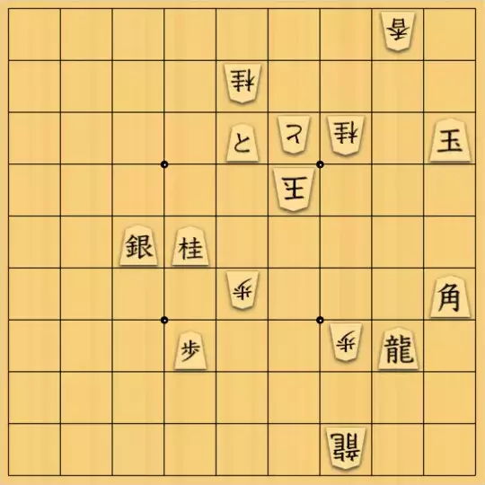 虹霓さんが投稿した詰将棋「色々劣った問題」のサムネイル画像
