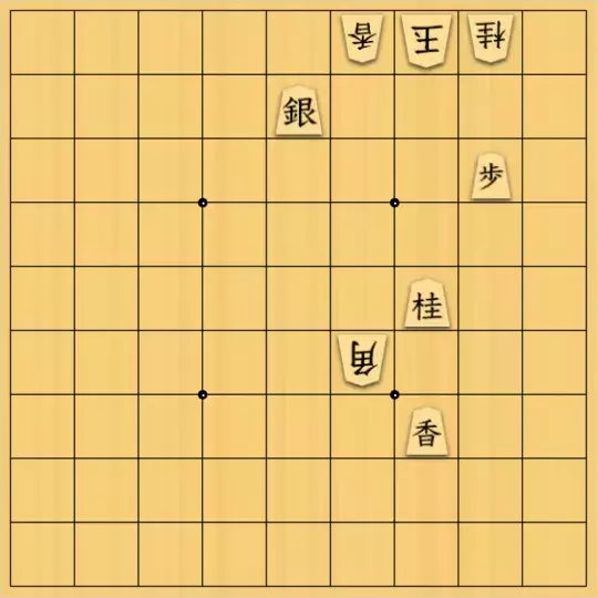 関 勝寿さんが投稿した詰将棋「詰パラ初入選の3手詰」のサムネイル画像