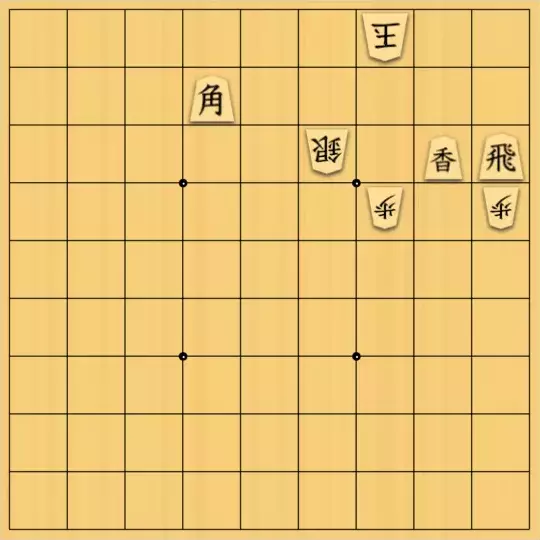 あたまかなさんが投稿した詰将棋「(^O^)／９手詰だよ　#71」のサムネイル画像