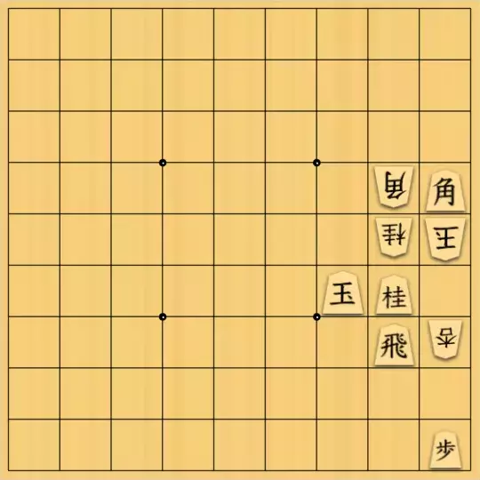 あたまかなさんが投稿した詰将棋「(^O^)／７手詰だよ　#1217」のサムネイル画像