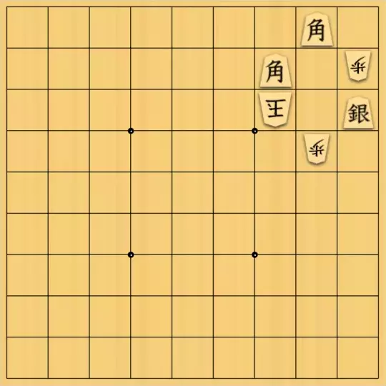 あたまかなさんが投稿した詰将棋「(^O^)／９手詰だよ　#1210」のサムネイル画像