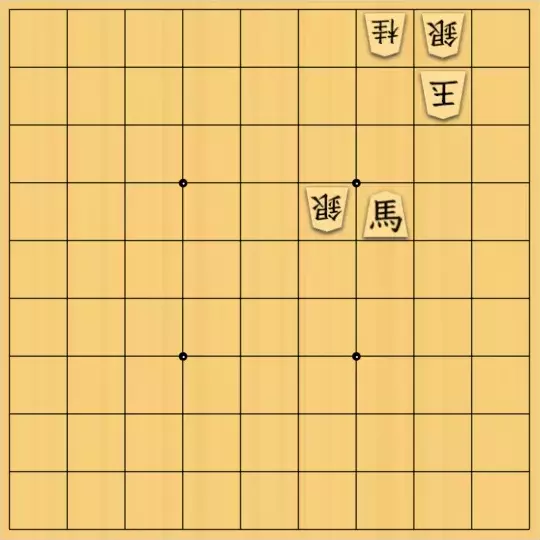 駒井めいさんが投稿した詰将棋「非王手可協力詰 3手」のサムネイル画像