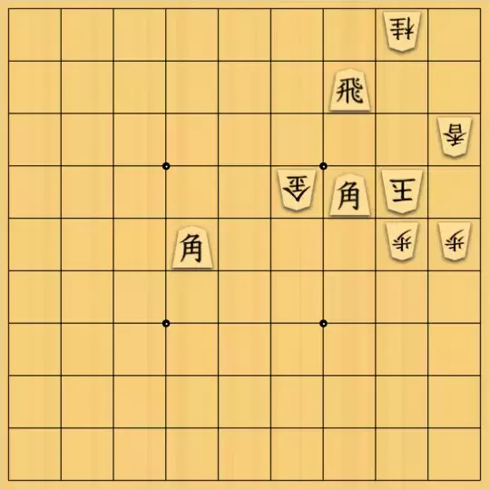 歌怪獣さんが投稿した詰将棋「怪獣襲来軒(こ)」のサムネイル画像